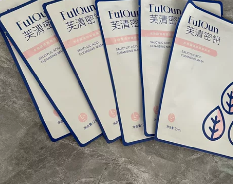 芙清面膜6片 包邮 正规渠道购入，现在不长...