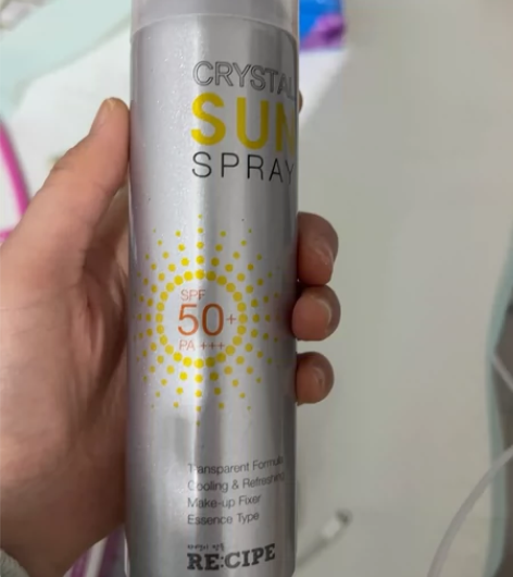 玥之秘水晶防晒防紫外线隔离官方正品，未使用...