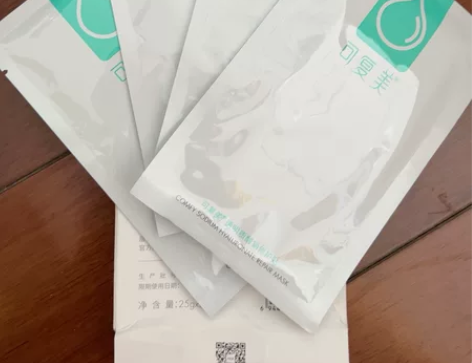 可复美小水膜保湿补水舒缓修护敏感面膜 五片...