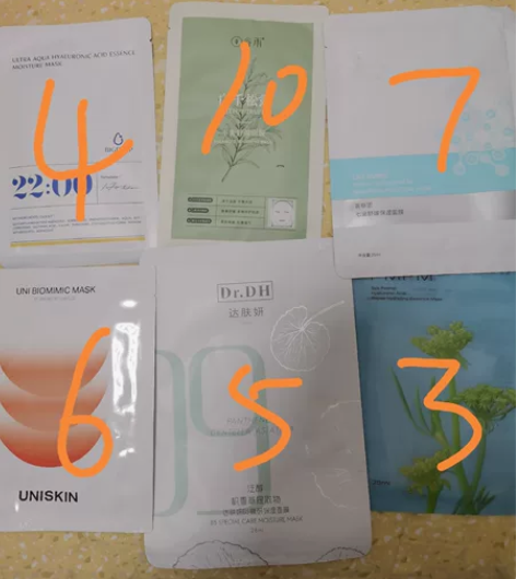 面膜盒子。10片44包邮,15片60元包邮...