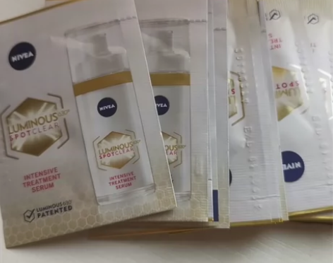 妮维雅630精华小样15片 官方旗舰店入的...