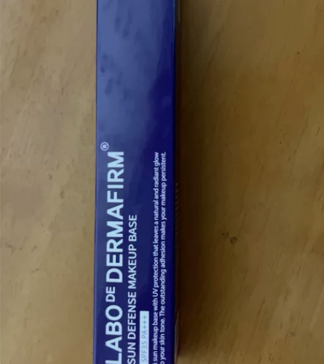 德妃紫苏隔离,保证正品,特价出。全新未拆封...