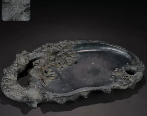 旧藏端砚“益寿延年” 石料大气,随形而琢,...