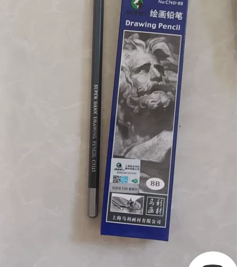 素描专用 感兴趣的话点“我想要”和我私聊吧...