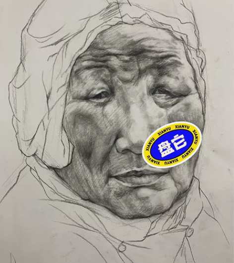 素描作品现货 感兴趣的话点“我想要”和我私...