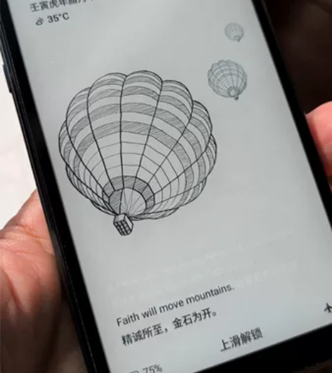 京东 海信A9 4+128   可充新。包...