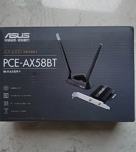 ASUS华硕PCE-AX58BT / AX...