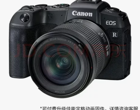 佳能（Canon）EOS RP 全画幅微单...