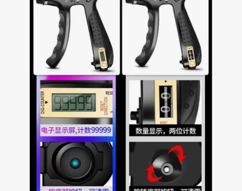 握力器男式专业练手力臂肌手劲锻炼康复训练手...
