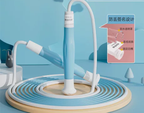 【全新】沙专业式跳绳儿童小学专用小学生一年...