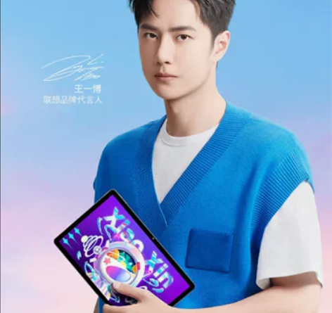 联想平板小新Pad 2022 10.6英寸...