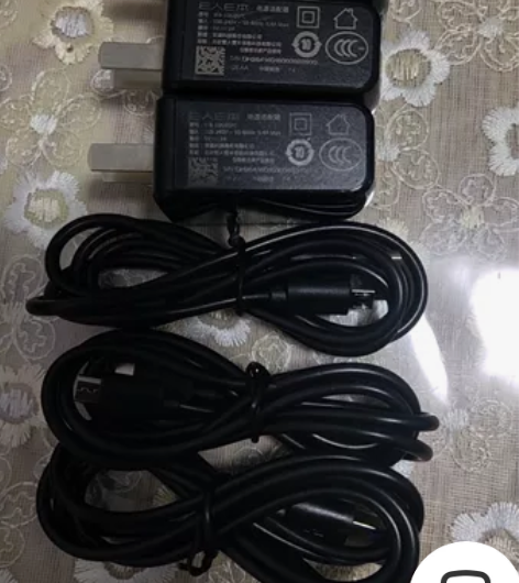 5V2A原装E人E本电源适配器，e人e本t...