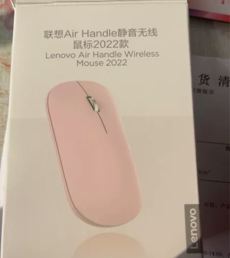 仅拆开，鼠标和电脑不适配，支持自提 感兴趣...