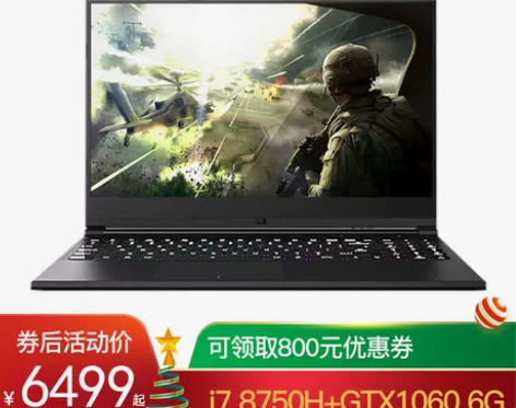 Hasee/神舟 战神Z7-KP7GC/S...