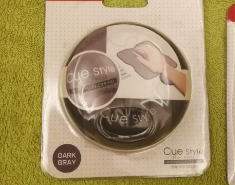 护手鼠标垫 护腕鼠标垫 两个图片如此两个一...