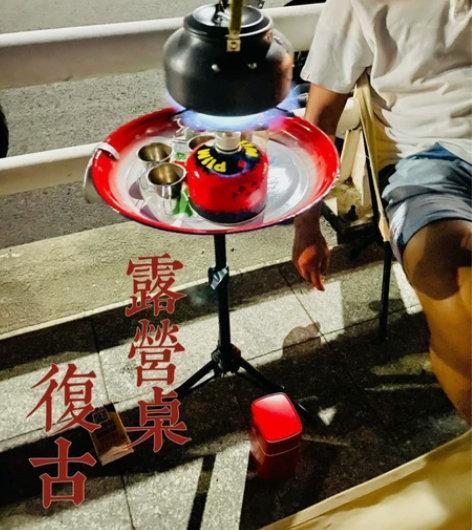 手工diy复古露营桌，搪瓷盘露营桌，滑板桌...