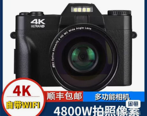 索尼高清数码照相机4K学生微单入门级单反卡...