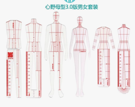 心野母型服装设计人体模特手绘模效果款式图模...