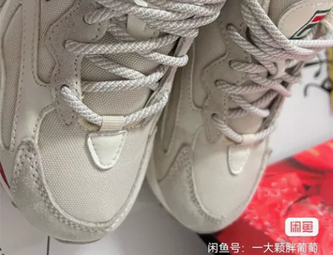 Fila/斐乐，求购一双37.5或38码的...