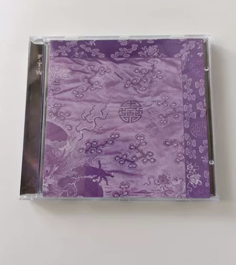 龙胆紫《FTW》全新盒装CD有歌词 盘面无...