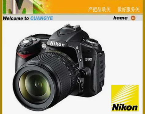 Nikon/尼康 D90套机，送干燥箱，三...