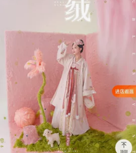 七月夕汉服 绒绒 原创改良短衫绣花拼接齐胸...