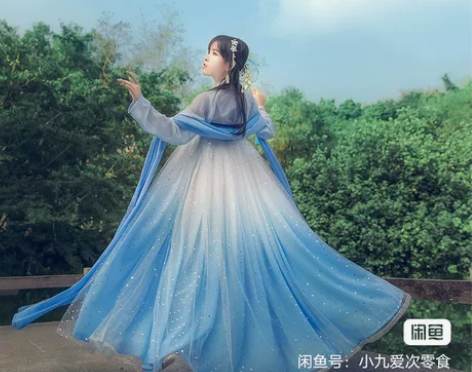 可直接拍 千韵岗原创汉服 星空系列 辰莲鱼...