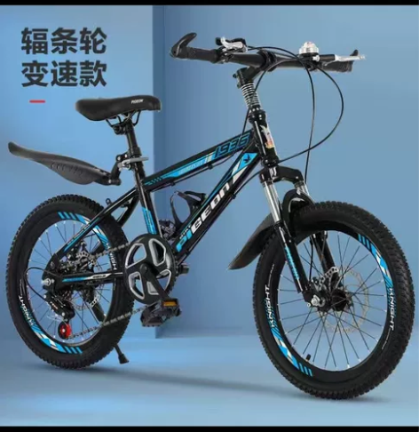 飞鸽儿童自行车7-8-9-12岁男孩小学生...