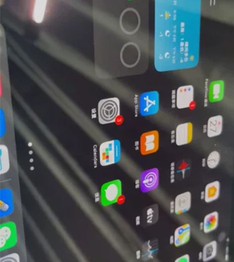 随缘出一台 完美外观ipad7代 128G...