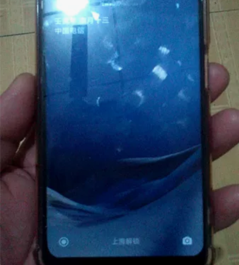 处理一台小米11青春版，手机只是换过国产屏...