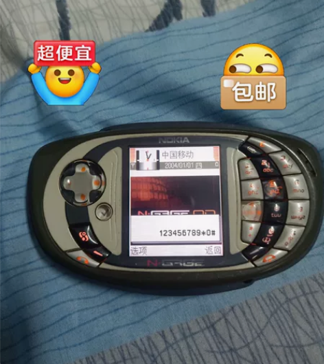 诺基亚QD游戏手机，机码合一，插移动卡接打...
