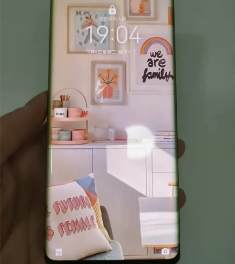 自用华为mate40pro5g秘银色，8+...