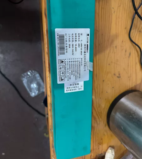 希洛普电动车专用锂电池 48V10A 买小...