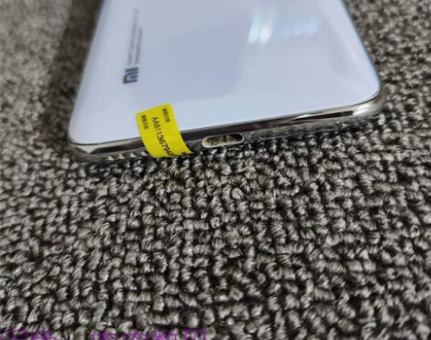 小米10青春版 5g手机128g大内存 账...