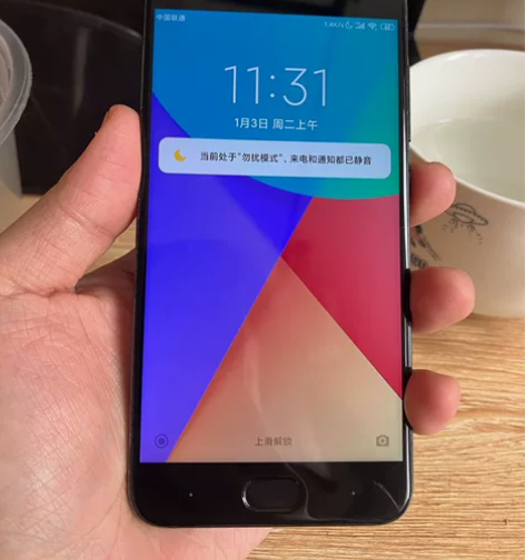 小米6，6+64 后壳摔碎了拆了，手机壳可...