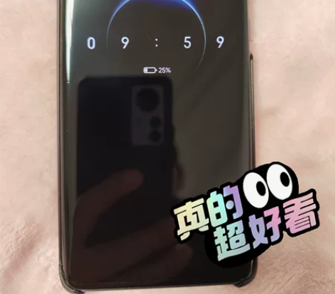 自用闲置小米10S手机（8+128）无拆无...