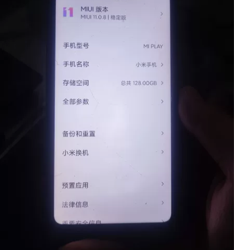 小米play 手机闲置，后指纹不能用，别的...