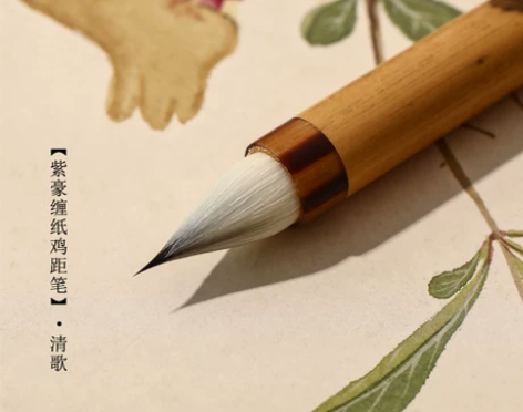 紫毫笔 毛笔紫毫锦瑟文房古法纯小楷缠纸鸡距...
