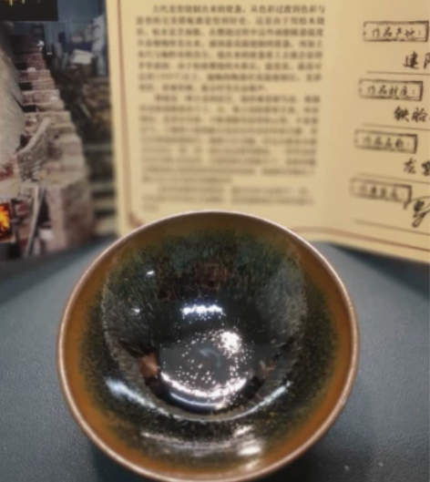 詹桂溪高徒 罗守华 轩盏堂建盏，非遗大师詹...
