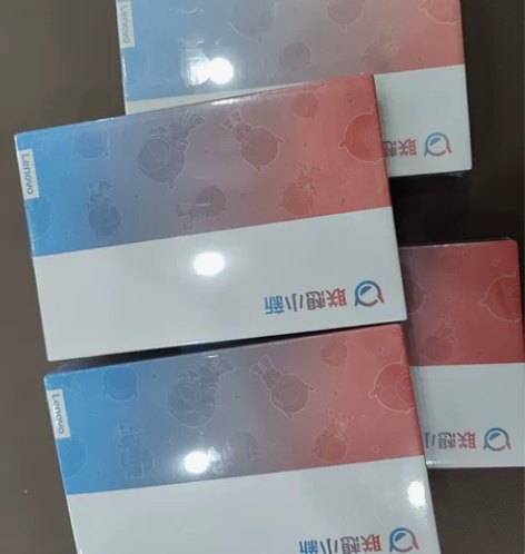 全新正品联想小新Pad 6+128   未...