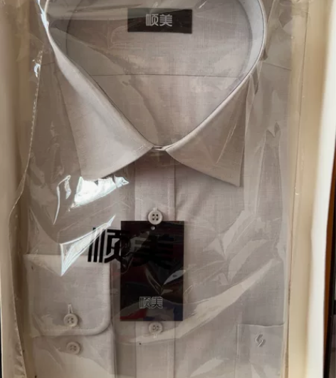 【全新闲置】男士衬衫浅灰色 正装休闲衬衫 ...