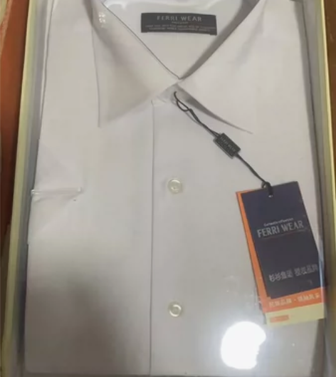 全新衬衫 42两个 38一个 纯棉 质量非...