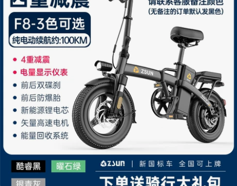 买来一公里都没开过！ 感兴趣的话点“我想要...