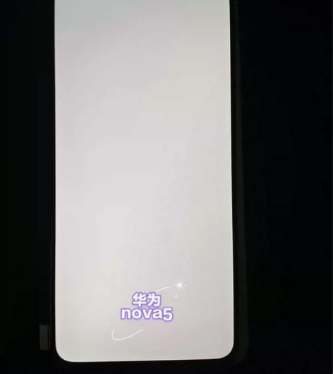 华为nova5屏幕总成  原装换盖板屏幕，...