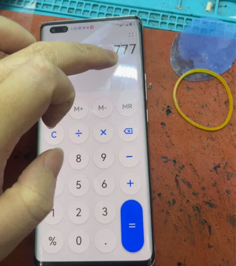 华为nova8pro屏幕 右上角外屏碎。内...