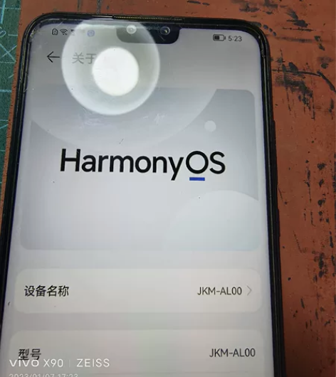 华为畅想9plus，4+128g内存，刚换...