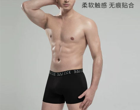 HOM男士内裤男生高支棉抗菌四角裤纯棉透气...