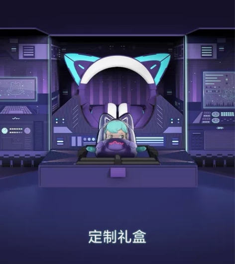 妖舞泡泡玛特联名礼盒猫耳紫色耳机二次元动漫...