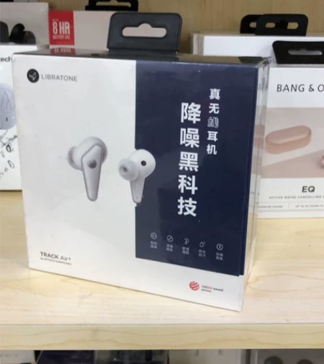 Libratone(小鸟耳机)TRACK ...