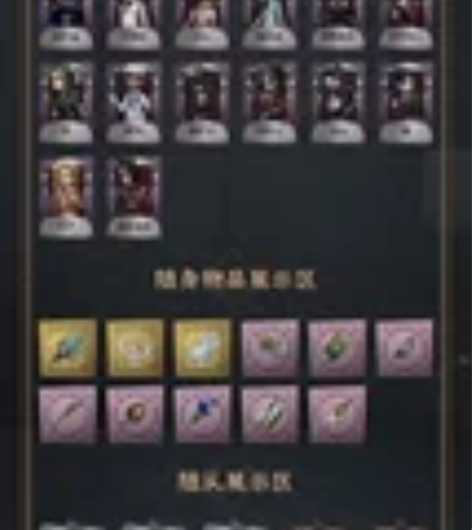 第五人格游戏账号出售 急 感兴趣的话点“我...